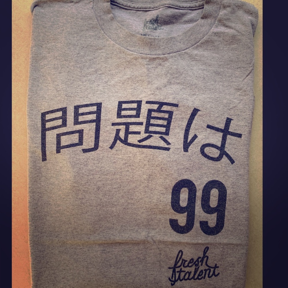 Fresh talent Asian t-shirt